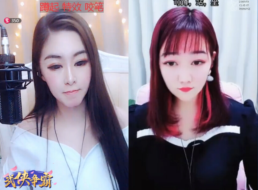 热门歌手美女主播鸽子 唱歌只是为了出汗1