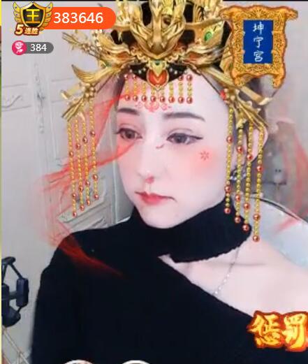 逗趣主播大钰儿，半梦半醒间收到了大哥的礼物2