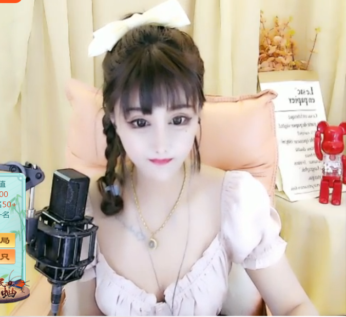 颜值美女主播间 大哥刷豪礼送主播表达自己的超爱2