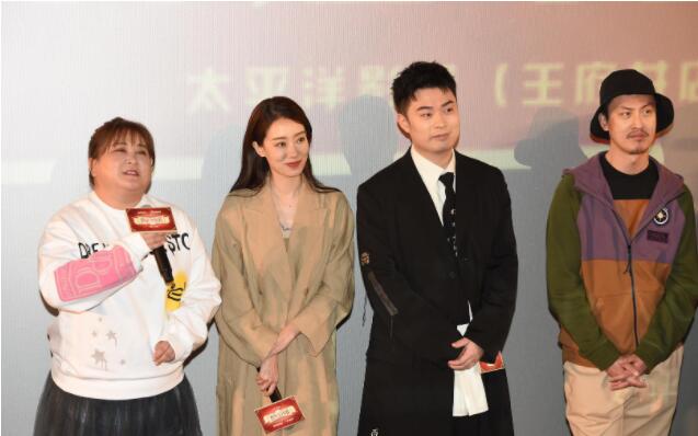 贾玲遭催婚高情商回答 被粉丝表白后当场落泪2