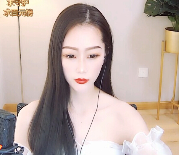 逗趣仙女美女主播刘海柱 沙发有地方你来坐吗?1