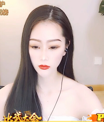 逗趣仙女美女主播刘海柱 沙发有地方你来坐吗?2