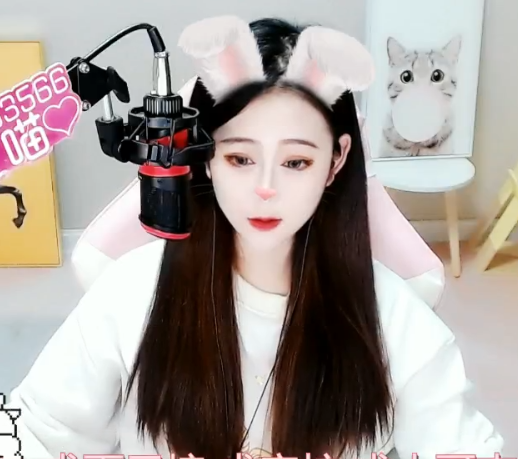 秀色美女直播间 最得男人心的女人二喵2