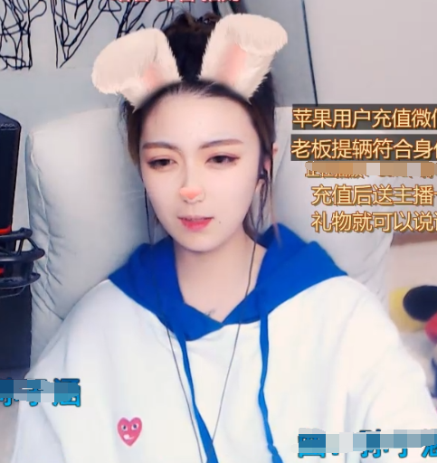人气美女主播妖妖 直播间一直在尖叫2