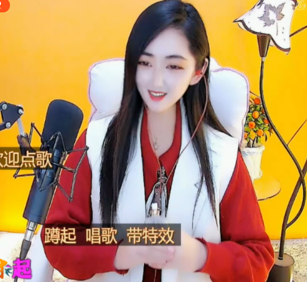 女神节主播歌者若曦，好听的歌声送给你1