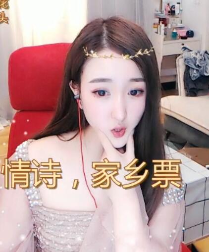 美女直播秀 主播直播间大哥出大货引尖叫2