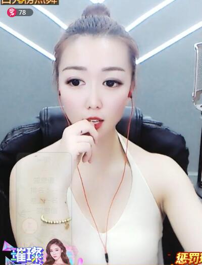 可爱美女主播一字马66 玩起来让你受不了2