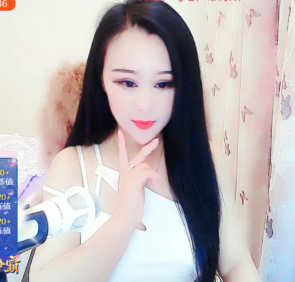东北主播美女山有木兮 主播超级好撩1