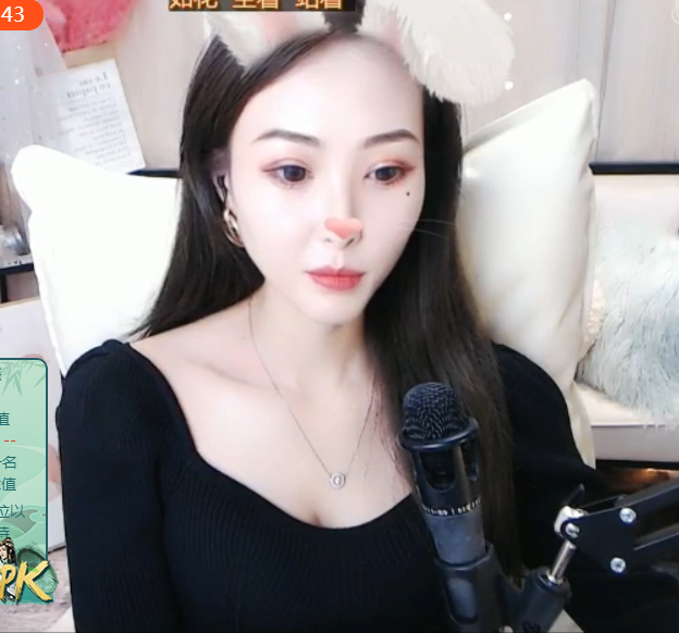 主播直播间 美女TiNa缇娜豪礼榜跑车不断1
