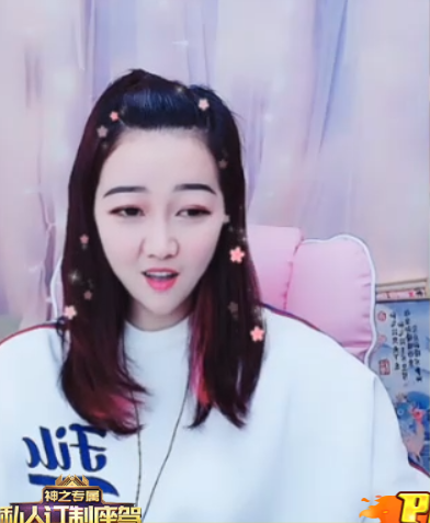 湖北美女主播苗菇凉 南乔都佩服的美女2