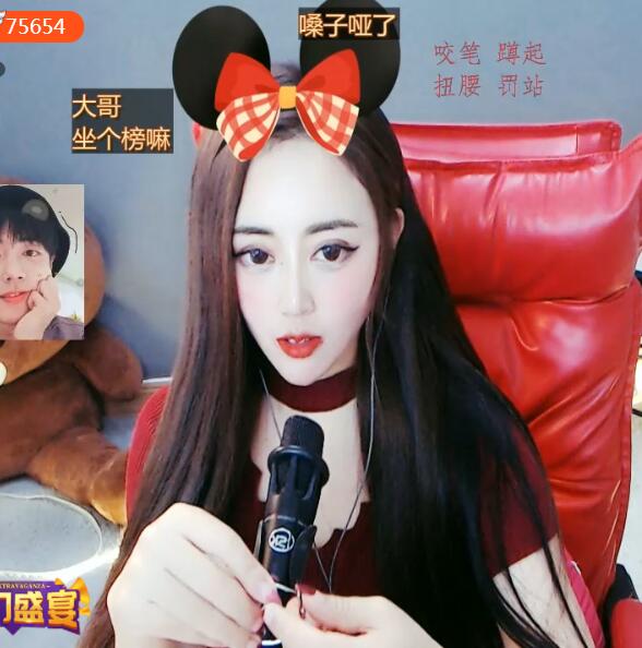 长发美女主播空白 她的身上有你的味道2