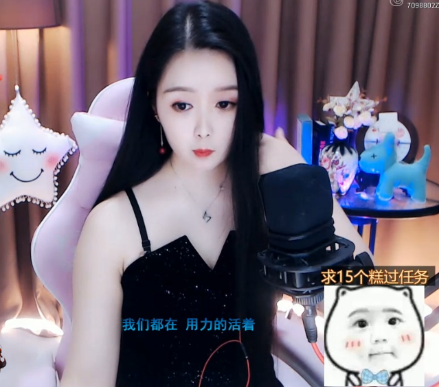 美女直播秀 主播pk赛多亏有Ta有了大反转1
