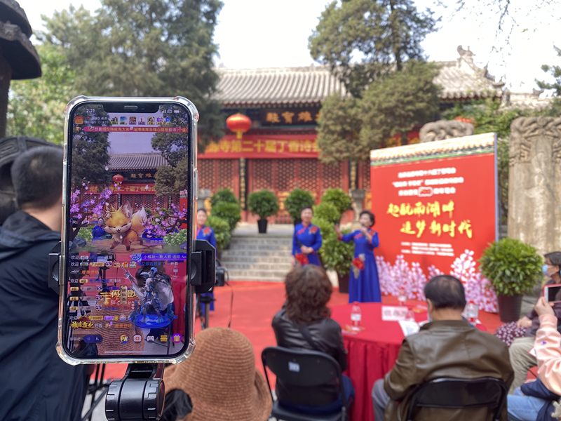 思享无限走进法源寺 直播丁香诗会笔会3