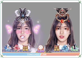 秀色武侠pk触发AR特效