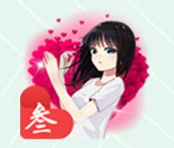 勇士榜