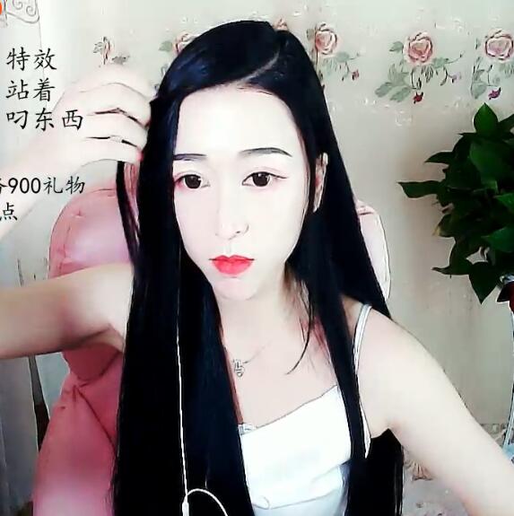 清爽美女主播一首《大风吹》 清凉一夏1