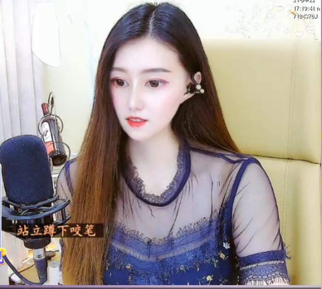 秀色【搞笑段子】美女们，告诉我1