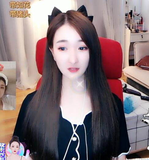 逗趣美女视频直播间 直播的凡尔赛式秀恩爱2