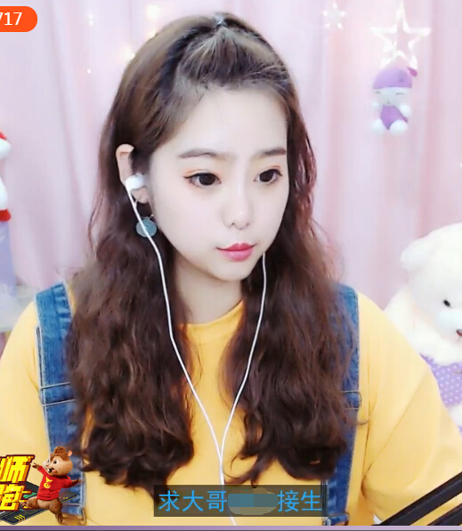 惹火小野猫美女主播直播间热舞1