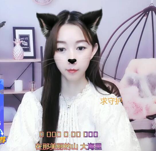 游戏主播直播间火热开玩2