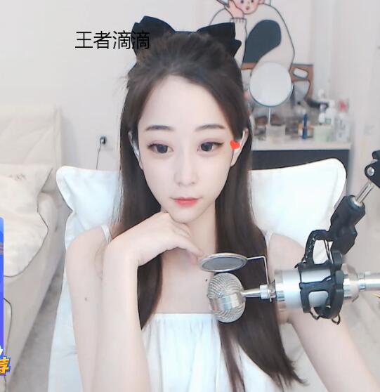 可爱主播直播间 岁岁呀有个海边梦想的美女1
