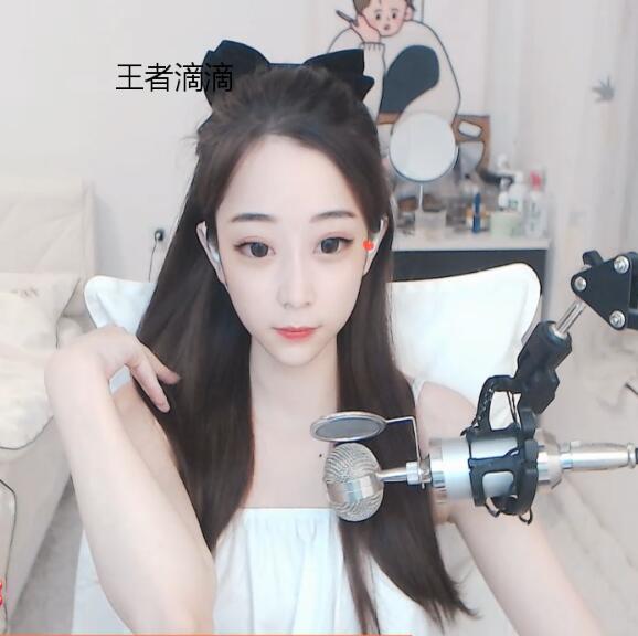 可爱主播直播间 岁岁呀有个海边梦想的美女2