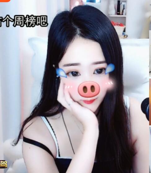 直播间猫一样的女子 美女主播叶小霜可爱脸萌2