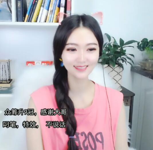 搞笑脱口秀主播直播间 爆笑不断