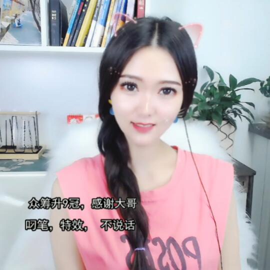 搞笑脱口秀主播直播间 爆笑不断2