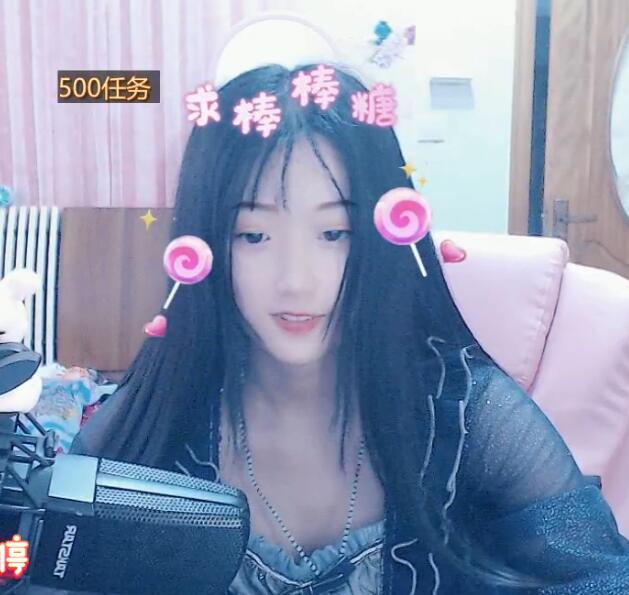 元气美女主播稀饭 免费美女视频直播间1