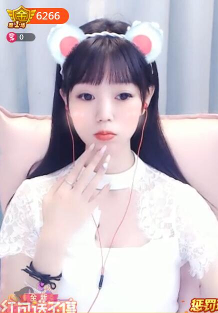 好身材傻丹丹 人气可爱的主播2