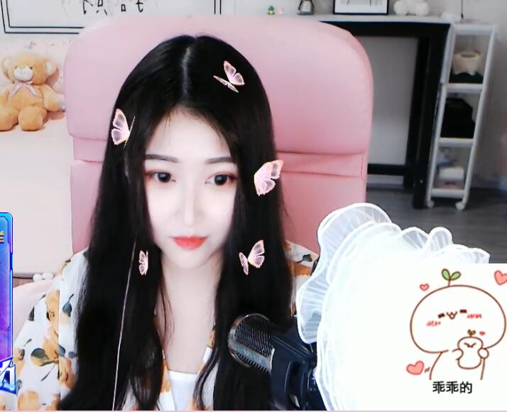 秀色热情温暖的美女主播杨小萌 下雨天给你温暖2