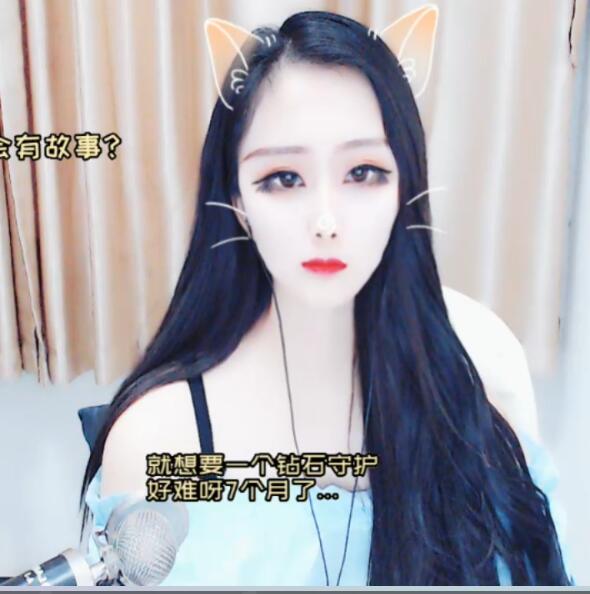 热舞直播间 喜欢看你女朋友跳舞吗?2