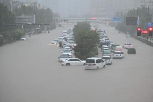 郑州暴雨千年一遇1