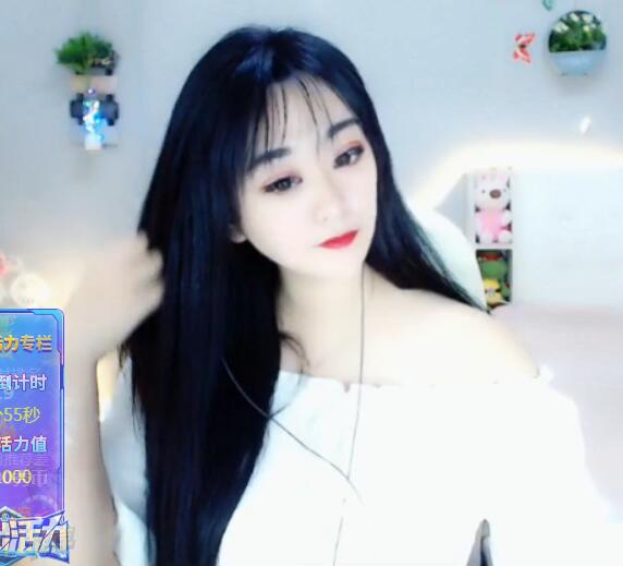 暑天捧着西瓜来到主播直播间 一起清凉一夏2