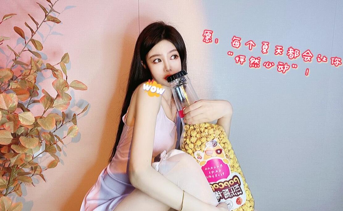 秀场直播吧 私房照瞳孔放大是什么样子?1