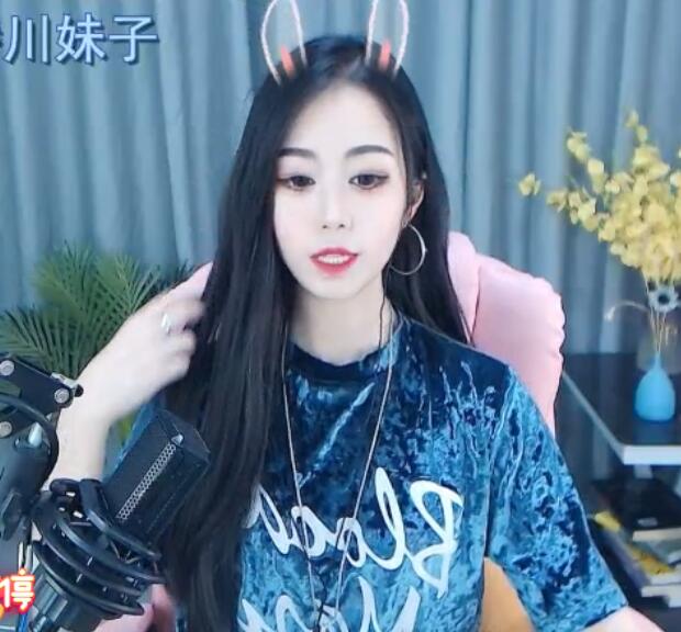 小时榜热门推荐主播 韩系甜美主播超耐看2