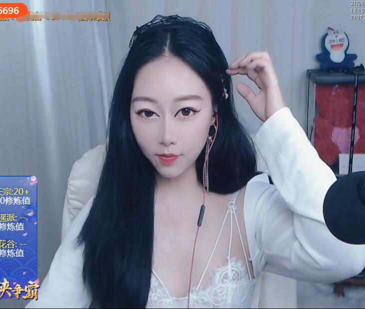 情感歌唱将美女主播 给你最好的温柔3