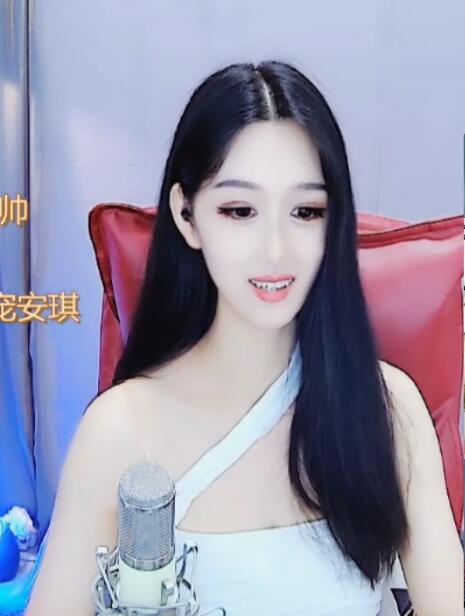 迷人女神美女主播朦胧 美女撩发撩进你的心2