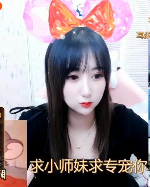 推荐主播瑶儿 邻家迷人的美女身材格外诱人2