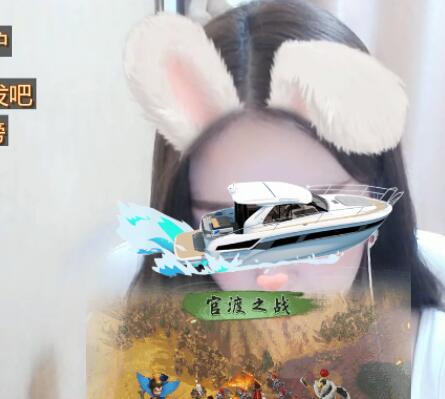 美女直播房间 参与斗阵三国活动惊喜多多2