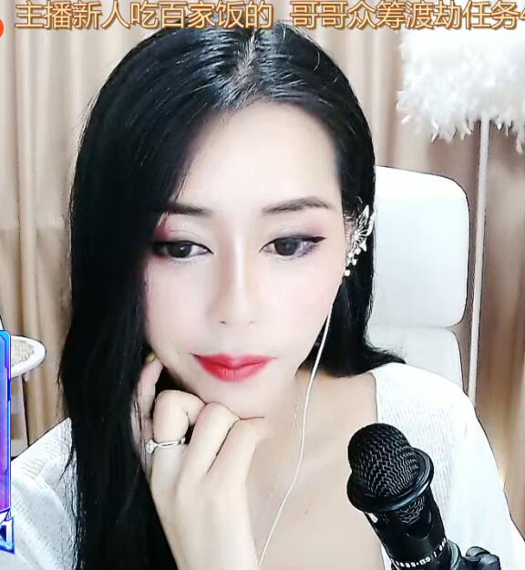 8090美女直播大厅 新人美女主播小辣椒辣妹一枚2