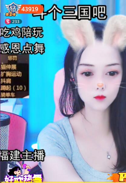 人气主播直播间pk秀，主播间最后的秒杀太激烈了2