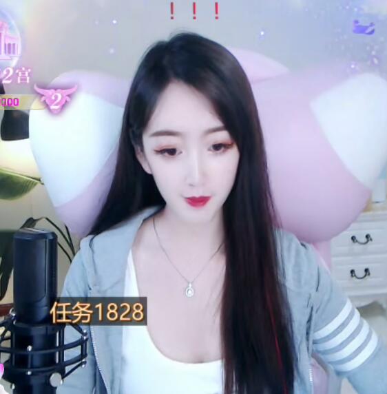 女主播直播间 小众美女主播有气质2