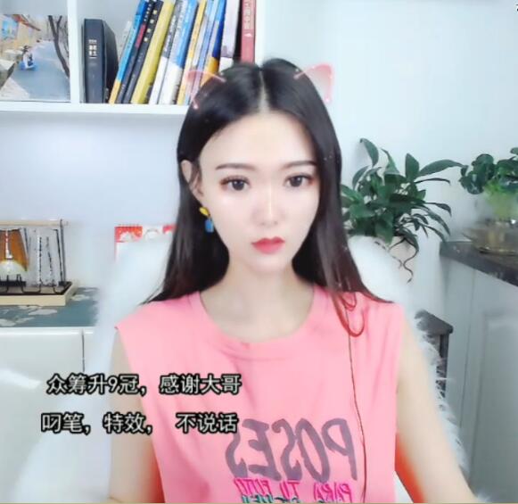 湖南美女主播 直播间美女真的很“辣”2