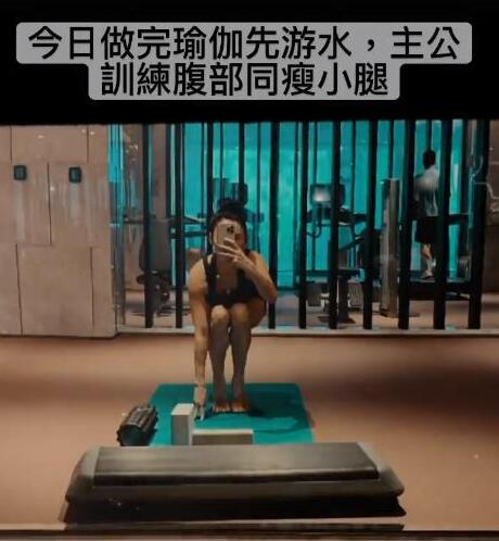 张柏芝晒瑜伽健身照 手臂线条好明显状态依然似少女1