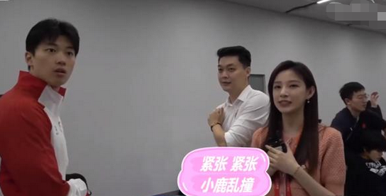 央视美女主播在线追星，与男神汪顺击掌笑开花，高颜值互动太养眼