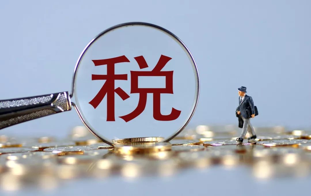 郑州金水区税务局追征一网红主播600多万元税款