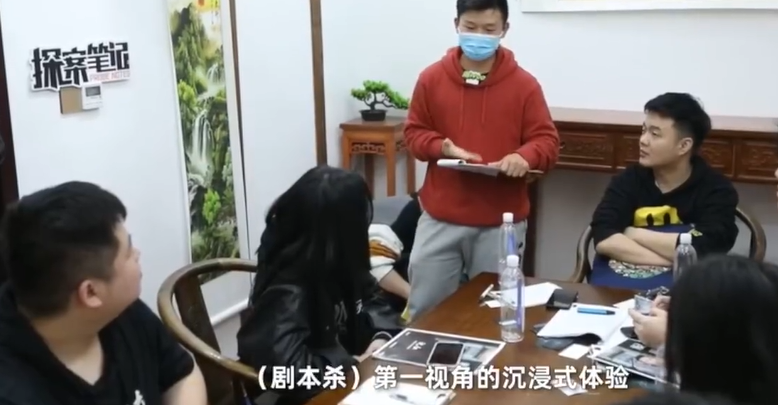 普法还能这么玩？首套扫黑剧本杀在武汉上线